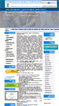 Mobile Screenshot of journalijdr.com